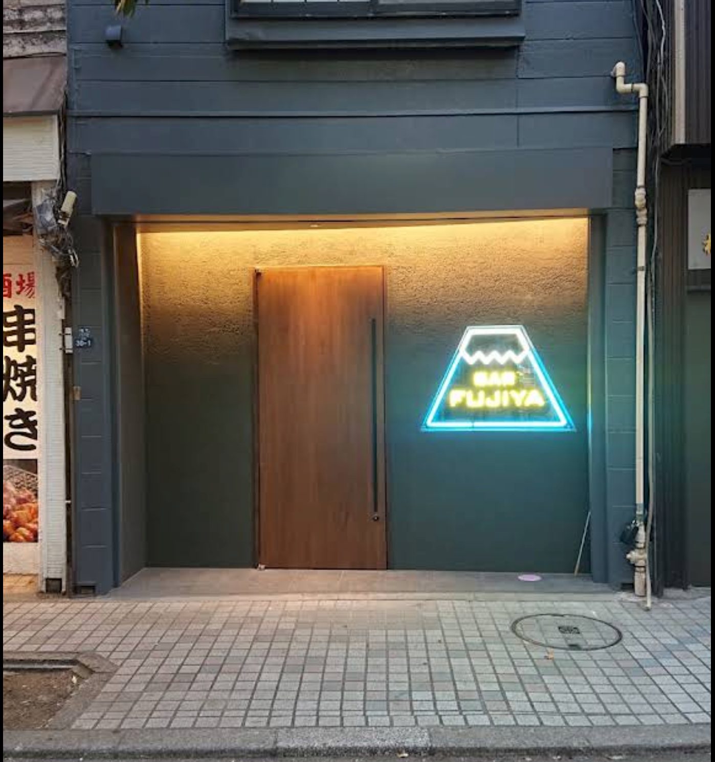 BAR FUJIYA 店内写真